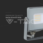 10W LED Прожектор SAMSUNG Чип SMD Сиво Тяло 4000K