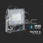 10W LED Прожектор SAMSUNG Чип SMD Сиво Тяло 4000K