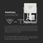 10W LED Прожектор Сензор SAMSUNG Чип Бяло Тяло 4000K