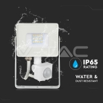 10W LED Прожектор Сензор SAMSUNG Чип Бяло Тяло 4000K