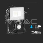 10W 10W LED Прожектор Със Сензор SAMSUNG ЧИП Черно Тяло 4000К