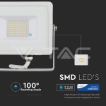 20W LED Прожектор SAMSUNG Чип SMD Бяло Тяло 4000K