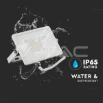 20W LED Прожектор SAMSUNG Чип SMD Бяло Тяло 6400K