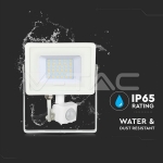 30W LED Прожектор Сензор SAMSUNG Чип Бяло Тяло 6400K