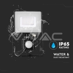 30W LED Прожектор Сензор SAMSUNG Чип Черно Тяло 3000K