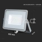 50W LED Прожектор SAMSUNG Чип SMD Сиво Тяло 6400K