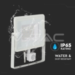 50W LED Прожектор Сензор SAMSUNG Чип Бяло Тяло 3000K