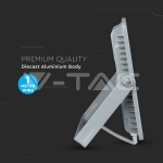 100W LED Прожектор SAMSUNG Чип SMD Сиво Тяло 6400K