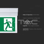 2W LED Евакуационно Стена/Таван 6000K