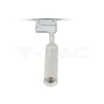 7W LED Прожектор Релсов Монтаж SAMSUNG Чип Бял 5000K