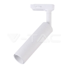 7W LED Прожектор Релсов Монтаж SAMSUNG Чип Бял 5000K