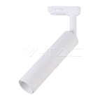 15W LED Прожектор Релсов Монтаж SAMSUNG Чип Бял 5000K