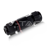 Влагозщитена разпределителна кутия