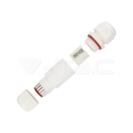 Влагозщитена разпределителна кутия Бяла