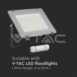 Влагозщитена разпределителна кутия Бяла