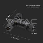 Влагозащитен Конектор Черен 3х8-12мм IP68