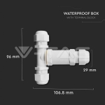 Влагозащитен Конектор Бял 3х8-12мм IP68