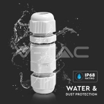 Влагозащитен конектор Бял 5-9мм IP68