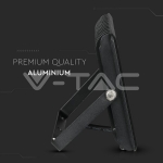 20W LED Прожектор E-Series Черно Тяло Зелен IP65