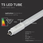 LED Пура T5 8W 60 см Бяла Светлина