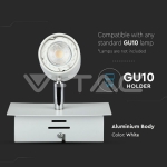 1 x GU10 Корпус Луна Релсов Монтаж Бял