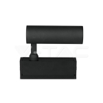 15W Магнитен Спот 4000K Черен 24V