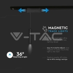 15W Магнитен Линеен Висящ Спот 3000K Черен 24V