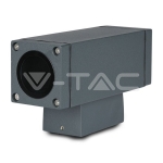 GU10 Стенна Лампа Бял Мат UP and Down