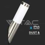 Стенна Лампа Неръждавейка Диагонална IP65