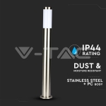 Градинска Лампа Неръждавейка Стомана IP65