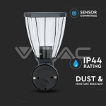 Стенна Лампа Черен Мат На Горе