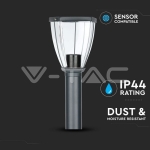 Градинска Лампа Прозрачно Тяло IP65