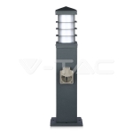 Двоен Градински Контакт С Лампа IP44