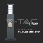 Двоен Градински Контакт С Лампа IP44