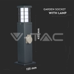 Двоен Градински Контакт С Лампа IP44