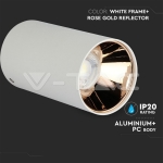 GU10 Корпус Кръг Бяло + Розово Злато