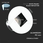 GU10 Корпус Луна Квадрат Бяло + Черно