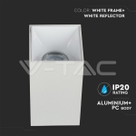 GU10 Корпус Квадрат Бяло + Бяло