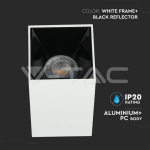 GU10 Корпус Квадрат Бяло + Черно