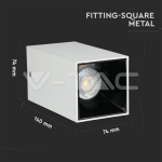 GU10 Корпус Квадрат Бяло + Черно