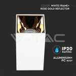 GU10 Корпус Квадрат Бяло + Розово Злато