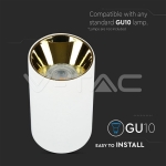 GU10 Корпус Кръг Бяло + Зларо