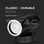 GU10 Тяло Стомана Черно IP44 Две Линии