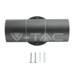 GU10 Тяло Стомана Черно IP44 Две Линии