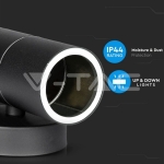 GU10 Тяло Стомана Черно IP44 Две Линии