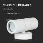 GU10 Тяло Стомана Бяло IP44 Две Линии