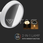 5W LED Лампа Огледало Безстепенно Димиране 3000К