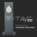 Двоен Градински Контакт IP44