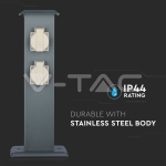 Четворен Градински Контакт IP44