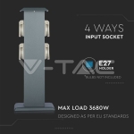 Четворен Градински Контакт IP44